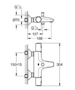 PRECISION START ΘΕΡΜΟΣΤΑΤΙΚΗ ΜΠΑΤΑΡΙΑ ΛΟΥΤΡΟΥ 1/2″ ΧΡΩΜΕ 34598000 GROHE - Image 3
