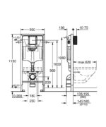 ΚΑΖΑΝΑΚΙ ΕΝΤΟΙΧΙΖΟΜΕΝΟ RAPID SL 38528001 GROHE - Image 2