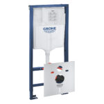 ΚΑΖΑΝΑΚΙ ΕΝΤΟΙΧΙΖΟΜΕΝΟ RAPID SL 38528001 GROHE - Image 3