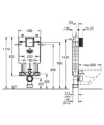 ΚΑΖΑΝΑΚΙ ΕΝΤΟΙΧΙΖΟΜΕΝΟ UNISET 38643001 GROHE - Image 2