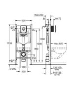 ΚΑΖΑΝΑΚΙ ΕΝΤΟΙΧΙΖΟΜΕΝΟ RAPID SL ΜΕ ΠΛΑΚΕΤΑ 38745001 GROHE - Image 2