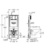 ΚΑΖΑΝΑΚΙ ΕΝΤΟΙΧΙΖΟΜΕΝΟ 39687000 RAPID SL SLIM GROHE - Image 2