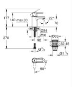 GET ΜΠΑΤΑΡΙΑ ΝΙΠΤΗΡΑ ΜΟΝΟΥ ΜΟΧΛΟΥ S-ΜΕΓΕΘΟΣ 1/2″ ΧΡΩΜΕ 23586000 GROHE - Image 4