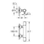 PRECISION FLOW ΜΙΚΤΗΣ ΜΕ ΘΕΡΜΟΣΤΑΤΗ ΓΙΑ ΝΤΟΥΣ 1/2″ ΧΡΩΜΕ 34798000 GROHE - Image 3