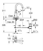 CUBEO ΜΙΚΤΗΣ ΝΙΠΤΗΡΑ L-ΜΕΓΕΘΟΣ 1/2″ ΧΡΩΜΕ 1017670000 GROHE - Image 2