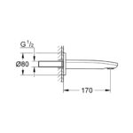 EUROSTYLE COSMOPOLITAN ΕΚΡΟΗ ΛΟΥΤΡΟΥ ΧΡΩΜΕ 13276002 GROHE - Image 2