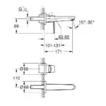 EURODISC COSMOPOLITAN ΜΠΑΤΑΡΙΑ ΝΙΠΤΗΡΑ 2 ΟΠΩΝ M-ΜΕΓΕΘΟΣ 1/2" ΧΡΩΜΕ 19573002 GROHE - Image 2