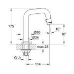 UNIVERSAL ΜΟΝΗ ΒΡΥΣΗ ΝΕΡΟΧΥΤΗ ΧΡΩΜΕ 20202000 GROHE - Image 2