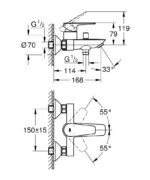 ΜΠΑΤΑΡΙΑ ΛΟΥΤΡΟΥ BAUEDGE NEW 23604001 GROHE - Image 2