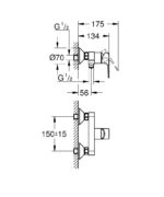 ΜΠΑΤΑΡΙΑ ΝΤΟΥΖΙΕΡΑΣ BAULOOP ΧΡΩΜΕ 23633001 GROHE - Image 2