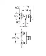 ΜΠΑΤΑΡΙΑ ΝΤΟΥΖΙΕΡΑΣ BAULOOP ΧΡΩΜΕ 23633001 GROHE - Image 2