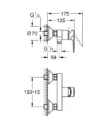 ΜΠΑΤΑΡΙΑ ΝΤΟΥΖΙΕΡΑΣ BAUEDGE NEW ΧΡΩΜΕ 23635001 GROHE - Image 2