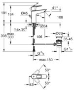 ΜΠΑΤΑΡΙΑ ΝΙΠΤΗΡΑ BAULOOP 1/2″ M-ΜΕΓΕΘΟΣ 23762001 GROHE - Image 2
