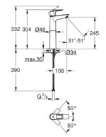 ΑΝΑΜΕΙΚΤΙΚΗ ΜΠΑΤΑΡΙΑ ΝΙΠΤΗΡΑ BAULOOP XL 23764001 GROHE - Image 2
