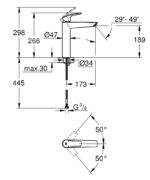 EUROSMART ΜΙΚΤΗΣ ΝΙΠΤΗΡΑ 1/2" XL-ΜΕΓΕΘΟΣ 23971003 GROHE - Image 2