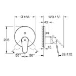 EURODISC COSMOPOLITAN ΜΙΚΤΗΣ ΝΤΟΥΖΙΕΡΑΣ ΜΕ ΕΝΑ ΜΟΧΛΟ 1/2″ ΔΥΟ ΡΟΩΝ ΧΡΩΜΕ 24056002 GROHE - Image 2