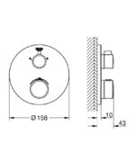 GROHTHERM ROUND ΘΕΡΜΟΣΤΑΤΙΚΟΣ ΜΙΚΤΗΣ ΜΕ 2 ΕΞΟΔΟΥΣ ΚΑΙ ΔΙΑΝΟΜΕΑ ΧΡΩΜΕ 24076000 GROHE - Image 2