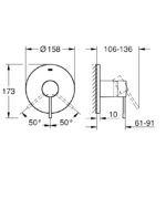 ΑΝΑΜΙΚΤΗΣ ΕΝΤΟΙΧΙΖΟΜΕΝΟΣ Ι ESSENCE 24168001 ΧΡΩΜΕ GROHE - Image 3