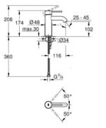 ESSENCE ΜΠΑΤΑΡΙΑ ΝΙΠΤΗΡΟΣ 1/2" S-ΜΕΓΕΘΟΣ PHANTOM BLACK 24172KF1 GROHE - Image 3