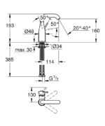 ΜΙΚΤΗΣ ΝΙΠΤΗΡΑ ESSENCE 1/2″ Μ-ΜΕΓΕΘΟΣ PHANTOM BLACK 24176KF1 GROHE - Image 2