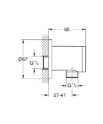 RELEXA ΕΝΤΟΙΧΙΖΟΜΕΝΗ ΠΑΡΟΧΗ 1/2″ ΧΡΩΜΕ 28626000 GROHE - Image 2
