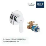 ΑΝΑΜΙΚΤΗΣ ΕΝΤΟΙΧΙΖΟΜΕΝΟΣ Ι KIT BAUEDGE ΧΡΩΜΕ 29040000 GROHE - Image 3