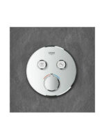 GROHTHERM SMARTCONTROL ROUND ΘΕΡΜΟΣΤΑΤΗΣ ΓΙΑ ΕΝΤΟΙΧΙΖΟΜΕΝΗ ΕΓΚΑΤΑΣΤΑΣΗ 2 ΡΟΩΝ ΧΡΩΜΕ 29119000 GROHE - Image 3