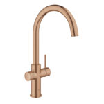 ΒΡΥΣΗ ΚΑΙ ΜΠΟΪΛΕΡ RED DUO M SIZE BRUSHED WARM SUNSET C-SPOUT 30083DL1 GROHE - Image 3