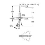 ESSENCE SMARTCONTROL ΜΙΚΤΗΣ ΝΕΡΟΧΥΤΗ ΜΕ SMARTCONTROL ΧΡΩΜΕ 31615000 GROHE - Image 2