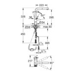 GROHE BLUE PURE MINTA ΜΙΚΤΗΣ ΝΕΡΟΧΥΤΗ ΜΟΝΟΥ ΜΟΧΛΟΥ ΜΕ ΛΕΙΤΟΥΡΓΙΑ ΦΙΛΤΡΟΥ 31721000 GROHE - Image 2