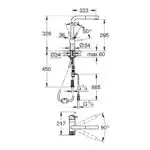 GROHE BLUE PURE MINTA ΜΙΚΤΗΣ ΝΕΡΟΧΥΤΗ ΜΟΝΟΥ ΜΟΧΛΟΥ ΜΕ ΛΕΙΤΟΥΡΓΙΑ ΦΙΛΤΡΟΥ 31721000 GROHE - Image 2