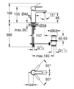 LINEARE ΜΠΑΤΑΡΙΑ ΝΙΠΤΗΡΑ ΜΟΝΟΥ ΜΟΧΛΟΥ 1/2” XS-ΜΕΓΕΘΟΣ SUPERSTEEL 32109DC1 GROHE - Image 2