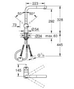 MINTA ΜΠΑΤΑΡΙΑ ΝΕΡΟΧΥΤΗ L-SPOUT 1/2″ SUPERSTEEL 32168DC0 GROHE - Image 2