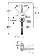 MINTA ΑΝΑΜΕΙΚΤΙΚΗ ΜΠΑΤΑΡΙΑ ΝΕΡΟΧΥΤΗ 1/2″ ΧΡΩΜΕ 32488000 GROHE - Image 2