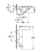 ALLURE ΜΙΚΤΗΣ ΛΟΥΤΡΟΥ ΜΟΝΟΥ ΜΟΧΛΟΥ 1/2" ΧΡΩΜΕ 32826001 GROHE - Image 2