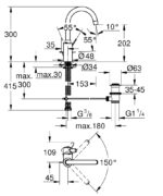 EUROSMART COSMOPOLITAN ΜΙΚΤΗΣ ΝΙΠΤΗΡΑ 1/2" L-ΜΕΓΕΘΟΣ 32830001 GROHE - Image 2