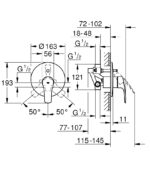 EUROSMART ΑΝΑΜΙΚΤΗΣ ΜΠΑΝΙΟΥ ΜΟΝΟΥ ΜΟΧΛΟΥ 1/2″ 33305003 GROHE - Image 2