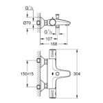 GROHTHERM 800 ΘΕΡΜΟΣΤΑΤΙΚΗ ΜΠΑΤΑΡΙΑ ΛΟΥΤΡΟΥ 1/2″ ΧΡΩΜΕ 34567000 GROHE - Image 2