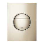 ΠΛΑΚΕΤΑ ΕΝΤΟΙΧΙΣΜΕΝΟΥ ΚΑΖΑΝΑΚΙΟΥ NOVA COSMOPOLITAN S POLISHED NICKEL 37601BE0 GROHE - Image 3