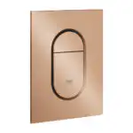 ΠΛΑΚΕΤΑ ΕΝΤΟΙΧΙΣΜΕΝΟΥ ΚΑΖΑΝΑΚΙΟΥ ARENA COSMOPOLITAN S BRUSHED WARM SUNSET 37624DL0 GROHE