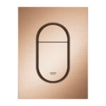 ΠΛΑΚΕΤΑ ΕΝΤΟΙΧΙΣΜΕΝΟΥ ΚΑΖΑΝΑΚΙΟΥ ARENA COSMOPOLITAN S BRUSHED WARM SUNSET 37624DL0 GROHE - Image 3