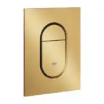 ΠΛΑΚΕΤΑ ΕΝΤΟΙΧΙΣΜΕΝΟΥ ΚΑΖΑΝΑΚΙΟΥ ARENA COSMOPOLITAN S BRUSHED COOL SUNRISE 37624GN0 GROHE
