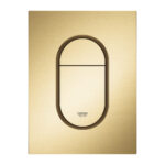 ΠΛΑΚΕΤΑ ΕΝΤΟΙΧΙΣΜΕΝΟΥ ΚΑΖΑΝΑΚΙΟΥ ARENA COSMOPOLITAN S BRUSHED COOL SUNRISE 37624GN0 GROHE - Image 3