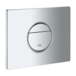 ΠΛΑΚΕΤΑ ΕΝΕΡΓΟΠΟΙΗΣΗΣ NOVA COSMOPOLITAN ΧΡΩΜΕ 38765000 GROHE - Image 3