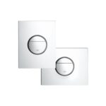ΠΛΑΚΕΤΑ ΕΝΕΡΓΟΠΟΙΗΣΗΣ NOVA COSMOPOLITAN ΧΡΩΜΕ 38765000 GROHE - Image 4