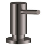 COSMOPOLITAN ΝΤΙΣΠΕΝΣΕΡ ΚΟΥΖΙΝΑΣ HARD GRAPHITE 40535A00 GROHE