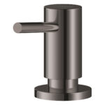 COSMOPOLITAN ΝΤΙΣΠΕΝΣΕΡ ΚΟΥΖΙΝΑΣ HARD GRAPHITE 40535A00 GROHE - Image 3