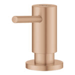 COSMOPOLITAN ΝΤΙΣΠΕΝΣΕΡ ΚΟΥΖΙΝΑΣ BRUSHED WARM SUNSET 40535DL0 GROHE - Image 3