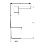 ATRIO ΝΤΙΣΠΕΝΣΕΡ ΣΑΠΟΥΝΙΟΥ BRUSHED WARM SUNSET 40886DL0 GROHE - Image 2